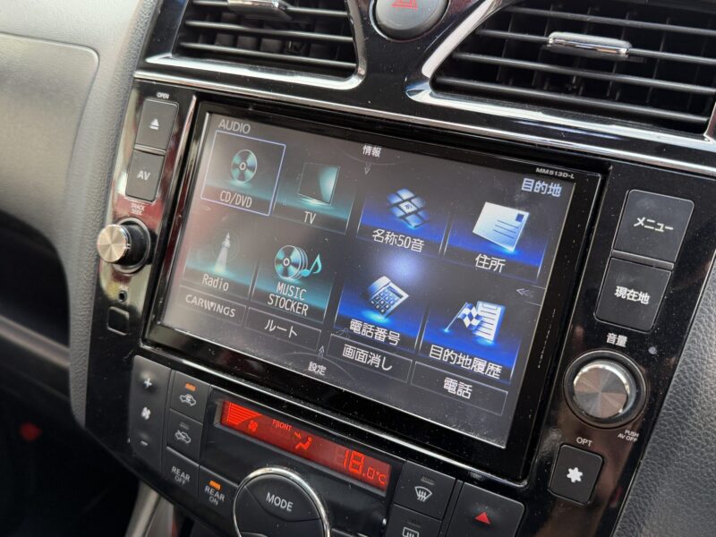 SERENA セレナ ハイウェイスターG S-HYBRID"後期型"【カスタム】