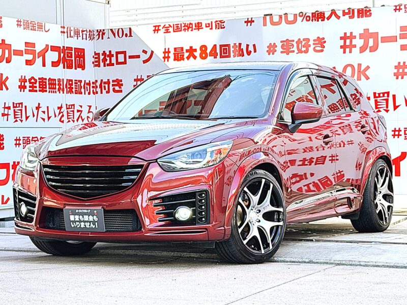 CX-5 XD Lパッケージ【カスタム】【車検2年付】