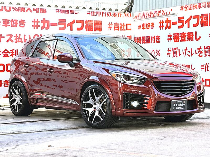 CX-5 XD Lパッケージ【カスタム】【車検2年付】