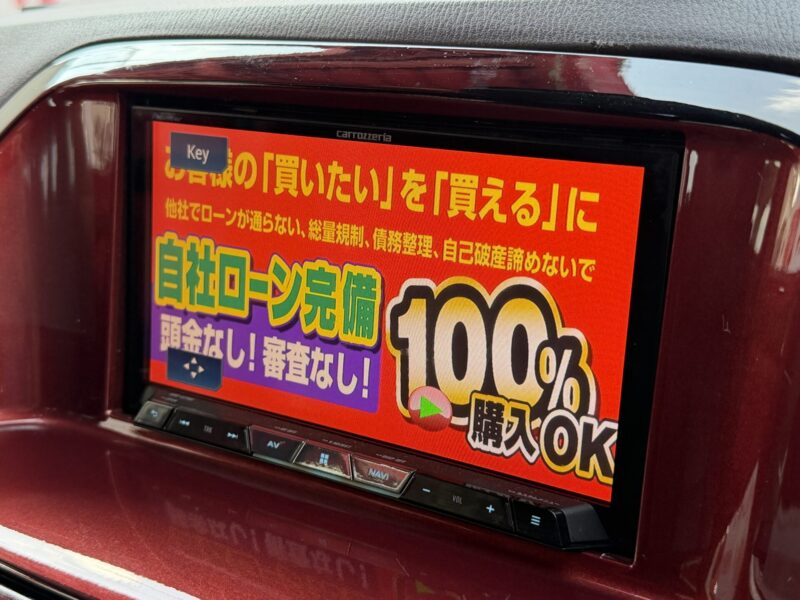 CX-5 XD Lパッケージ【カスタム】【車検2年付】