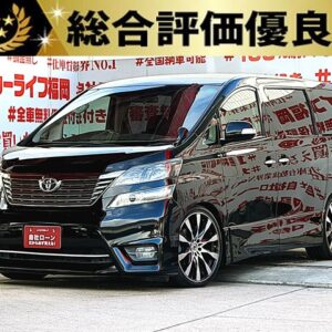 VELLFIRE ヴェルファイア 2.4Z プラチナセレクション【総合評価優良車】【特別仕様車】【カスタム】