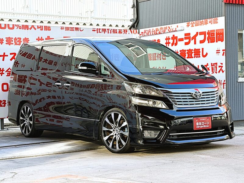 VELLFIRE ヴェルファイア 2.4Z プラチナセレクション【総合評価優良車】【特別仕様車】【カスタム】
