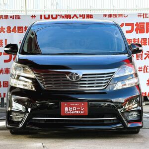 VELLFIRE ヴェルファイア 2.4Z プラチナセレクション【総合評価優良車】【特別仕様車】【カスタム】