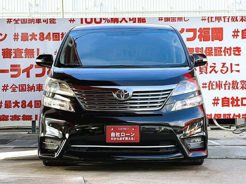 VELLFIRE ヴェルファイア 2.4Z プラチナセレクション【総合評価優良車】【特別仕様車】【カスタム】