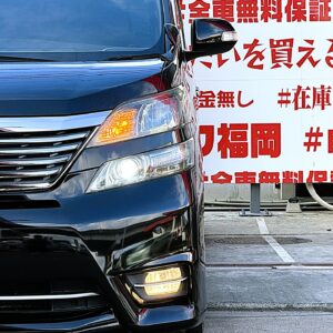 VELLFIRE ヴェルファイア 2.4Z プラチナセレクション【総合評価優良車】【特別仕様車】【カスタム】