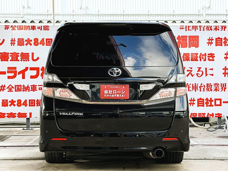 VELLFIRE ヴェルファイア 2.4Z プラチナセレクション【総合評価優良車】【特別仕様車】【カスタム】