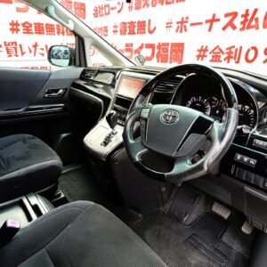 VELLFIRE ヴェルファイア 2.4Z プラチナセレクション【総合評価優良車】【特別仕様車】【カスタム】