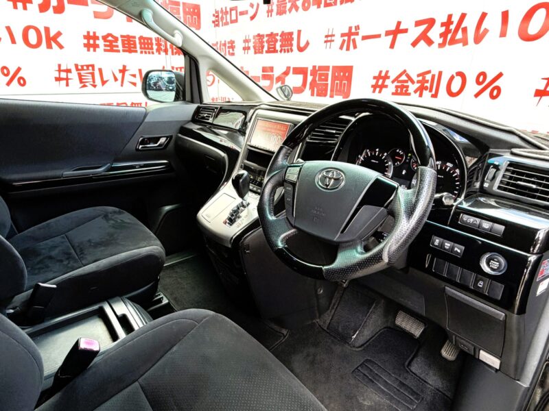 VELLFIRE ヴェルファイア 2.4Z プラチナセレクション【総合評価優良車】【特別仕様車】【カスタム】