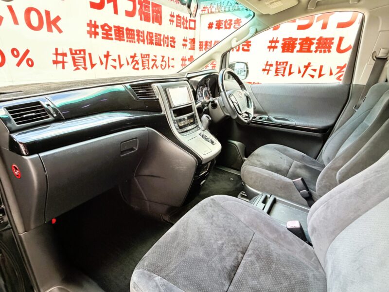 VELLFIRE ヴェルファイア 2.4Z プラチナセレクション【総合評価優良車】【特別仕様車】【カスタム】