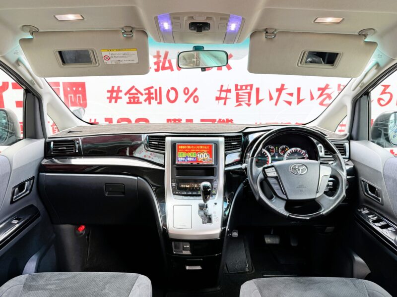 VELLFIRE ヴェルファイア 2.4Z プラチナセレクション【総合評価優良車】【特別仕様車】【カスタム】