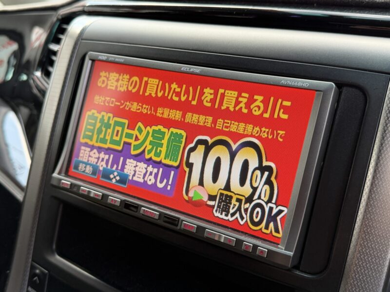 VELLFIRE ヴェルファイア 2.4Z プラチナセレクション【総合評価優良車】【特別仕様車】【カスタム】