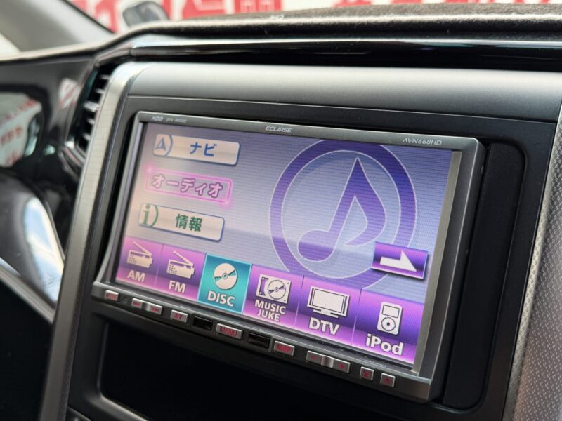 VELLFIRE ヴェルファイア 2.4Z プラチナセレクション【総合評価優良車】【特別仕様車】【カスタム】