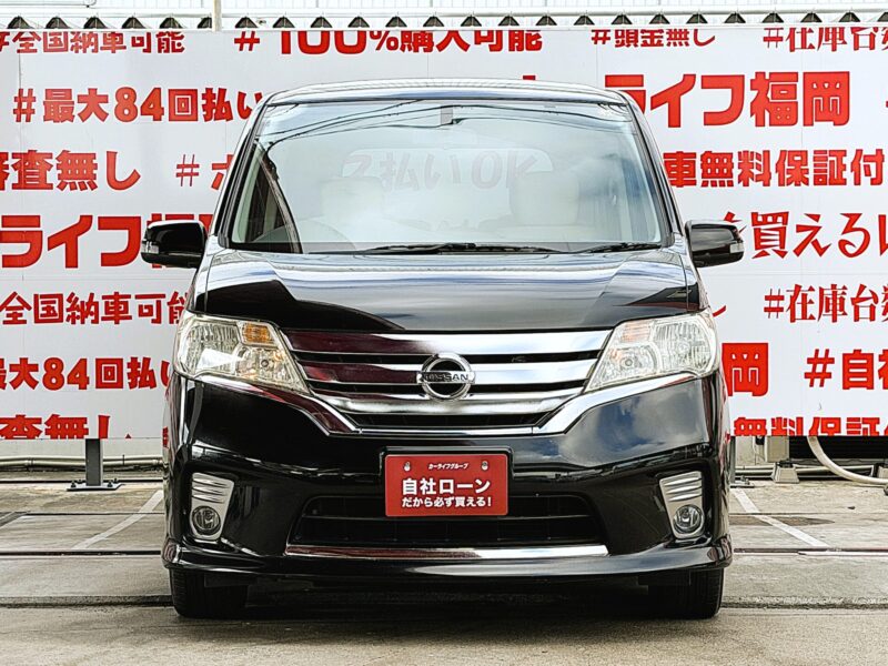 SERENA セレナ ハイウェイスター【総合評価優良車】