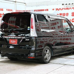 SERENA セレナ ハイウェイスター【総合評価優良車】