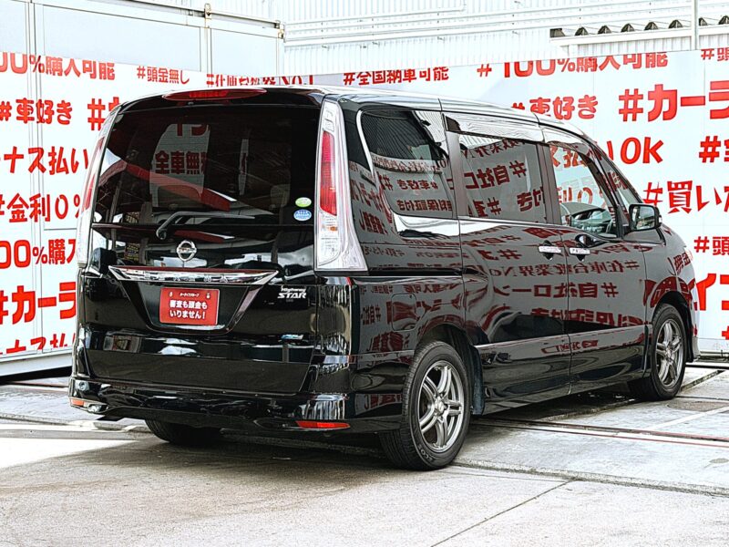 SERENA セレナ ハイウェイスター【総合評価優良車】