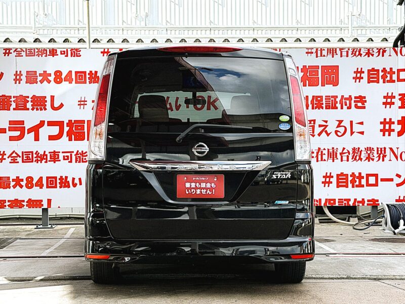 SERENA セレナ ハイウェイスター【総合評価優良車】