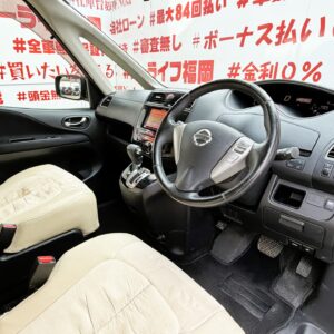 SERENA セレナ ハイウェイスター【総合評価優良車】