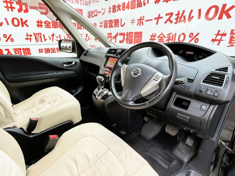 SERENA セレナ ハイウェイスター【総合評価優良車】