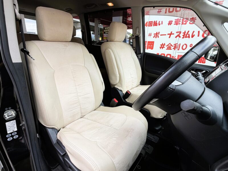 SERENA セレナ ハイウェイスター【総合評価優良車】