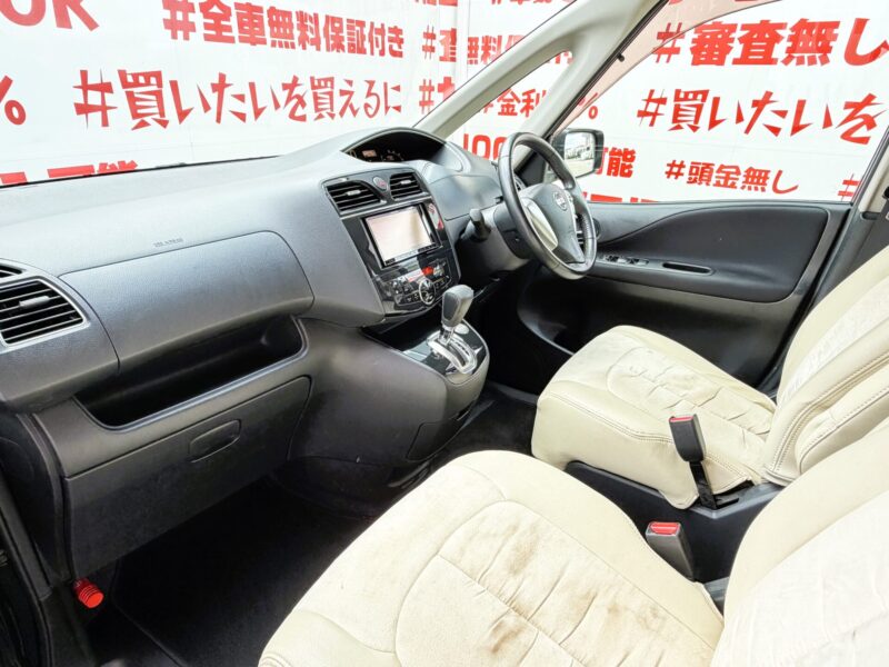 SERENA セレナ ハイウェイスター【総合評価優良車】