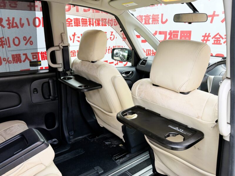 SERENA セレナ ハイウェイスター【総合評価優良車】