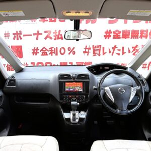 SERENA セレナ ハイウェイスター【総合評価優良車】