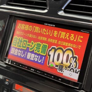 SERENA セレナ ハイウェイスター【総合評価優良車】