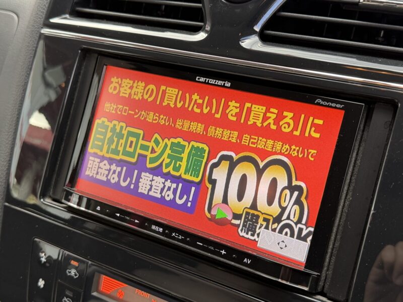 SERENA セレナ ハイウェイスター【総合評価優良車】