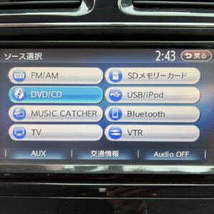 SERENA　セレナ　ライダーブラックライン【特別仕様車】【車検2年付】