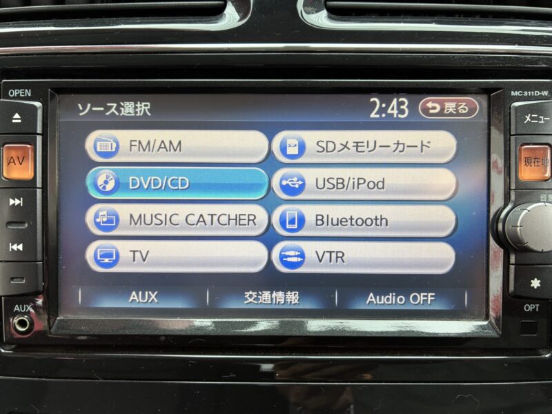 SERENA セレナ ライダーブラックライン【特別仕様車】【車検2年付】