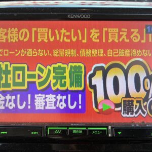 TANTO CUSTOM タント カスタムX 【車検2年付】