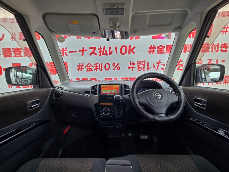 ROOX ルークス ハイウェイスター