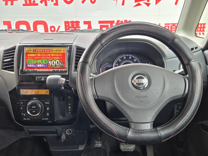 ROOX ルークス ハイウェイスター