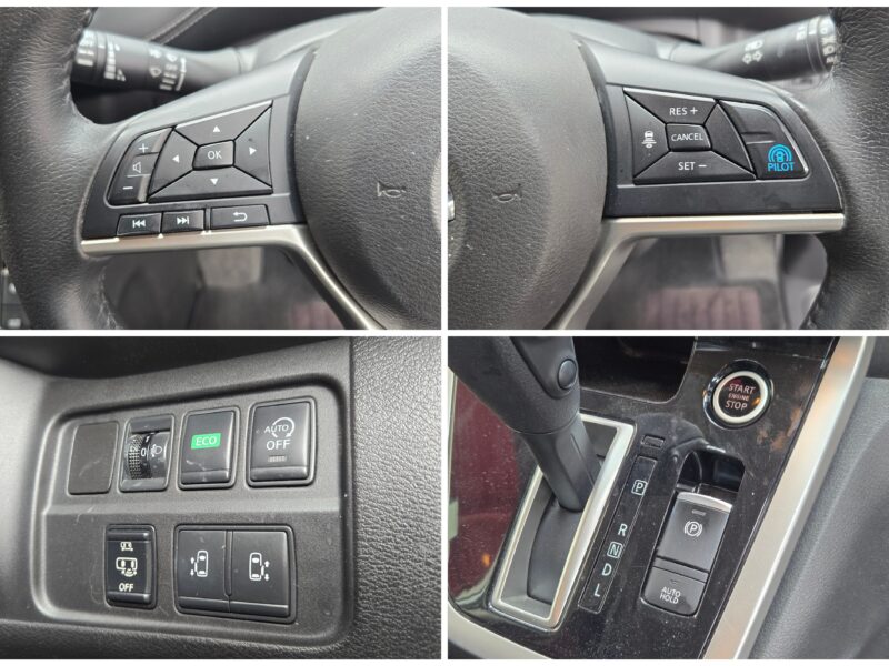 SERENA セレナ ハイウェイスター プロパイロットエディション S-HYBRID【総合評価優良車】【特別仕様車】