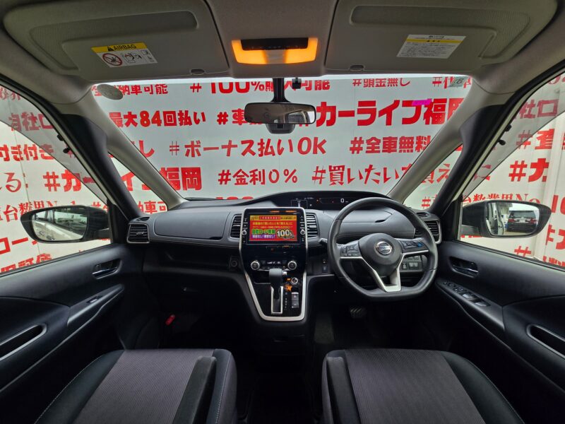 SERENA セレナ ハイウェイスター プロパイロットエディション S-HYBRID【総合評価優良車】【特別仕様車】