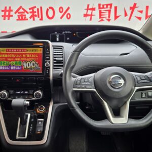 SERENA　セレナ　ハイウェイスター プロパイロットエディション S-HYBRID【総合評価優良車】【特別仕様車】