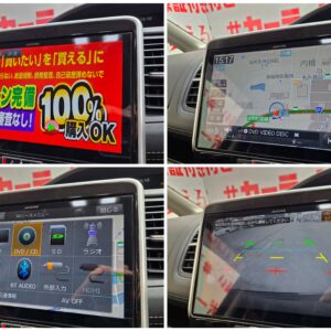 SERENA セレナ ハイウェイスター S-HYBRID 【車検2年付】