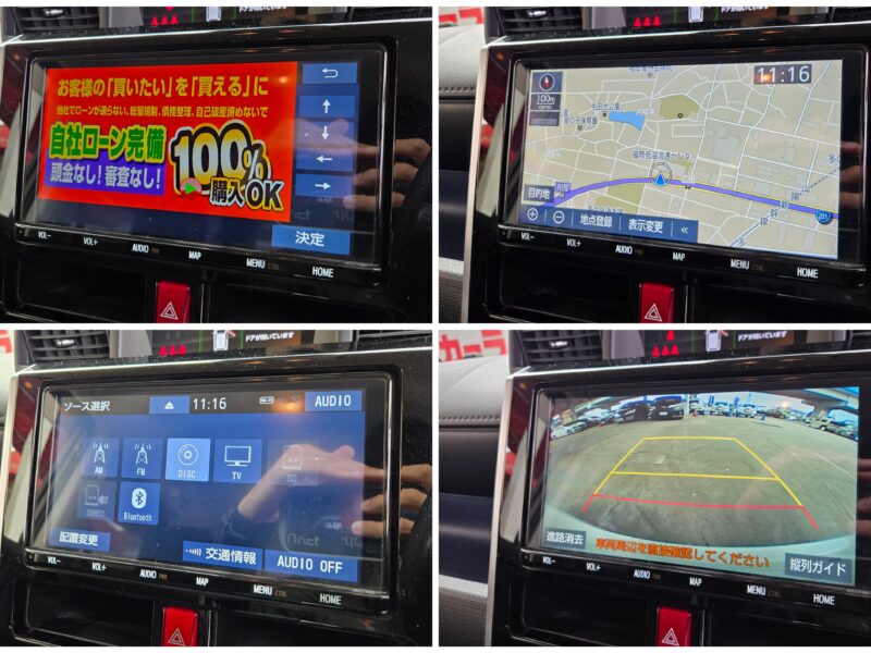 ROOMY ルーミー カスタムG 後期型 【車検2年付】