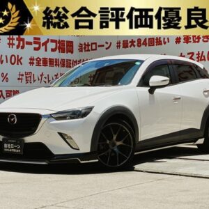 CX-3 XD 【総合評価優良車】【カスタム】【車検2年付】
