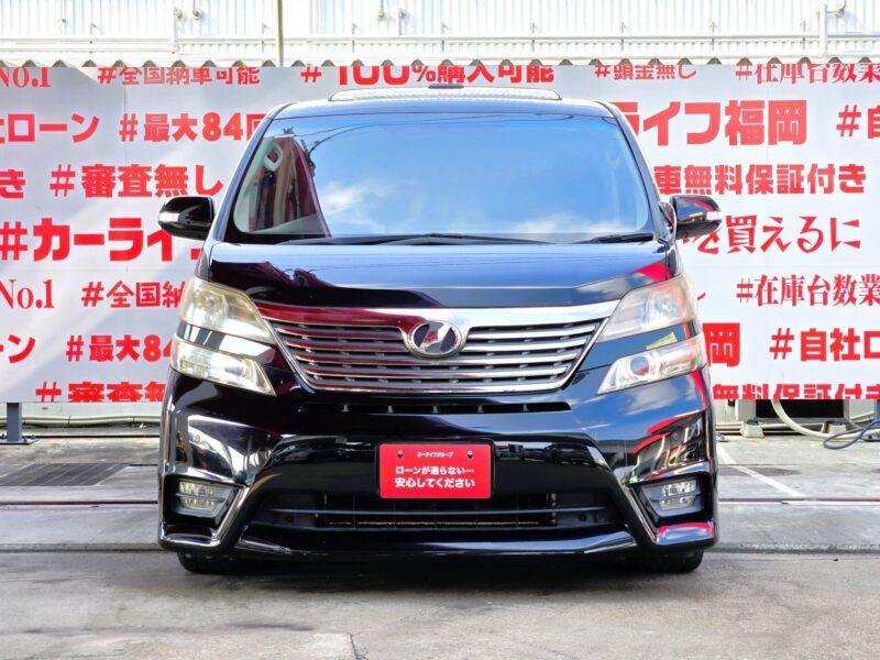 VELLFIRE ヴェルファイア 2.4Z 【カスタム】【車検2年付】