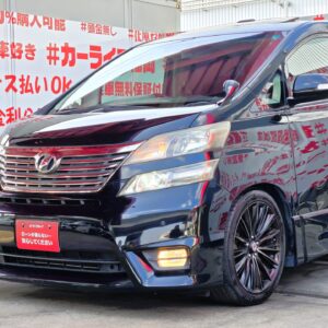 VELLFIRE ヴェルファイア 2.4Z 【カスタム】【車検2年付】