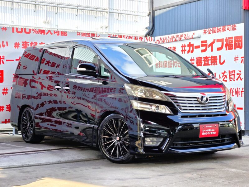 VELLFIRE ヴェルファイア 2.4Z 【カスタム】【車検2年付】