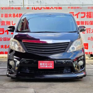 ALPHRD アルファード 240S【総合評価優良車】【カスタム】