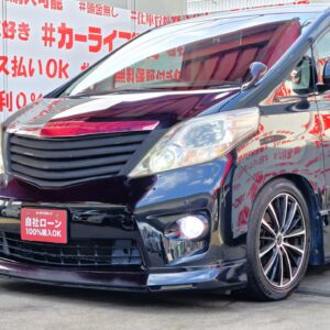 ALPHRD アルファード 240S【総合評価優良車】【カスタム】