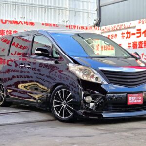 ALPHRD アルファード 240S【総合評価優良車】【カスタム】