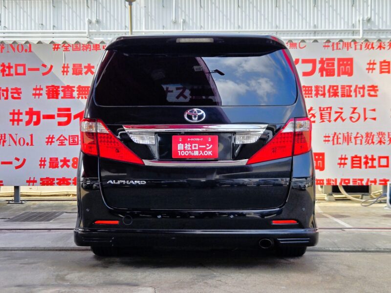ALPHRD アルファード 240S【総合評価優良車】【カスタム】