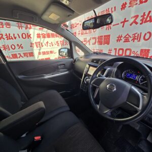 DAYZ デイズ ハイウェイスターX【車検2年付】