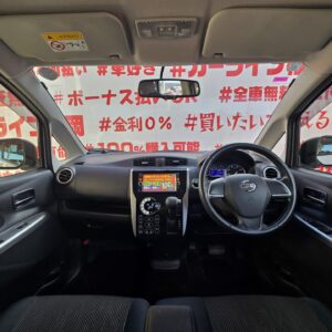 DAYZ デイズ ハイウェイスターX【車検2年付】
