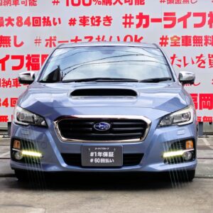 LEVORG　レヴォーグ　1.6GT アイサイト Sスタイル　【特別仕様車】【４ＷＤ】【車検２年付】