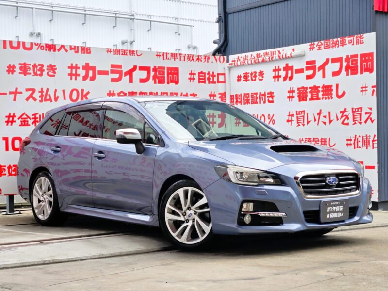 LEVORG レヴォーグ 1.6GT アイサイト Sスタイル 【特別仕様車】【4WD】【車検2年付】